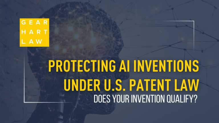 Protecting Artificial Intelligence Inventions Under U.S. Patent Law